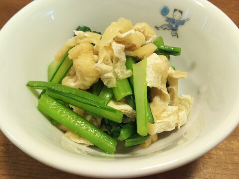 小松菜と油揚げのさっと煮